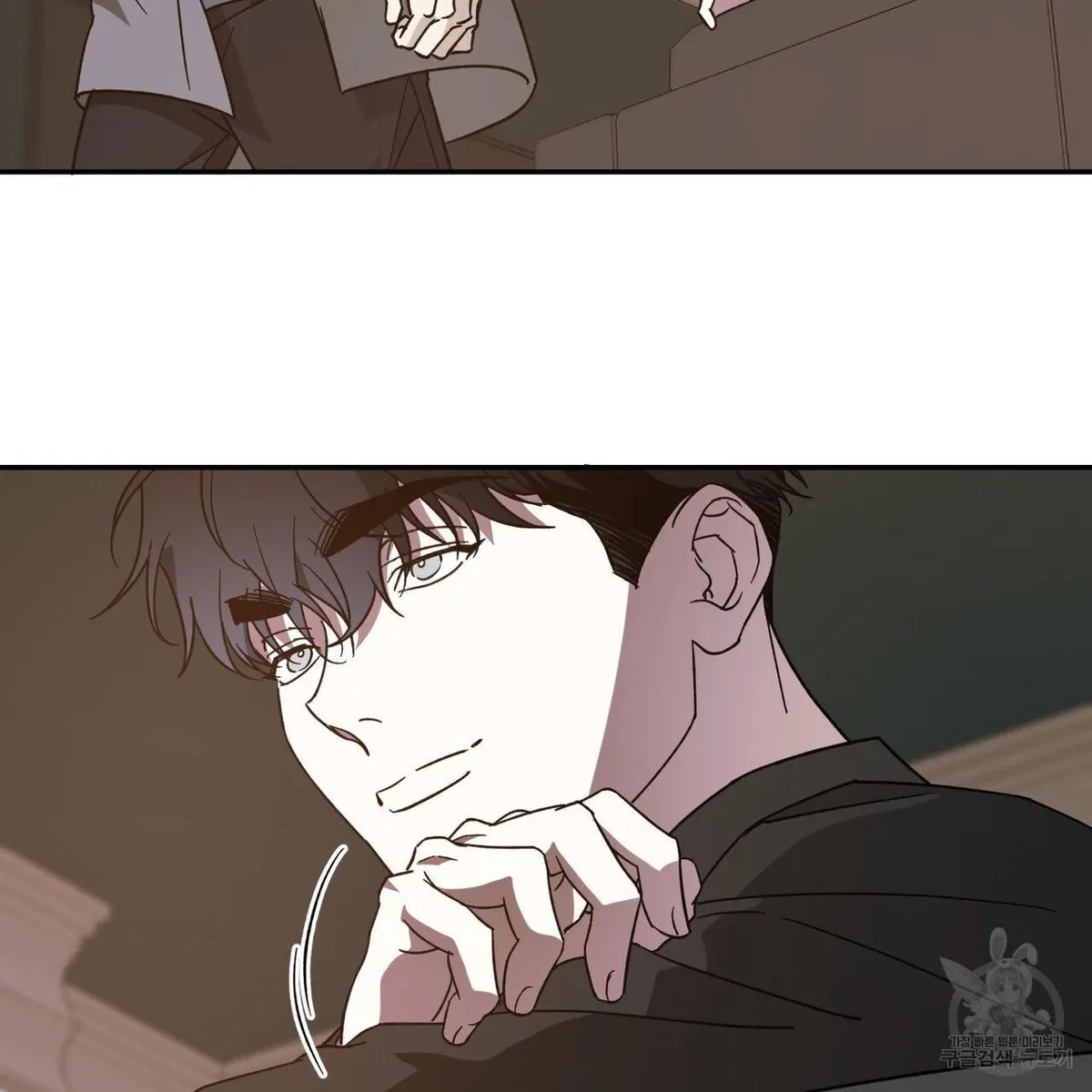 My Master, My Joo-In Chapter 58, page 50