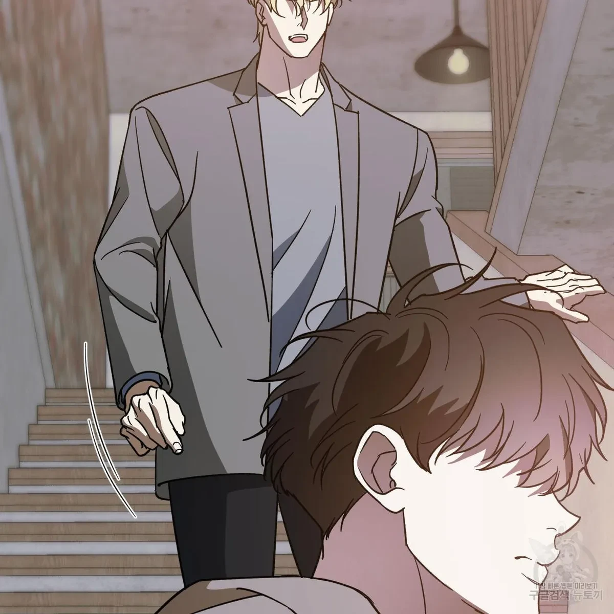 My Master, My Joo-In Chapter 58, page 53