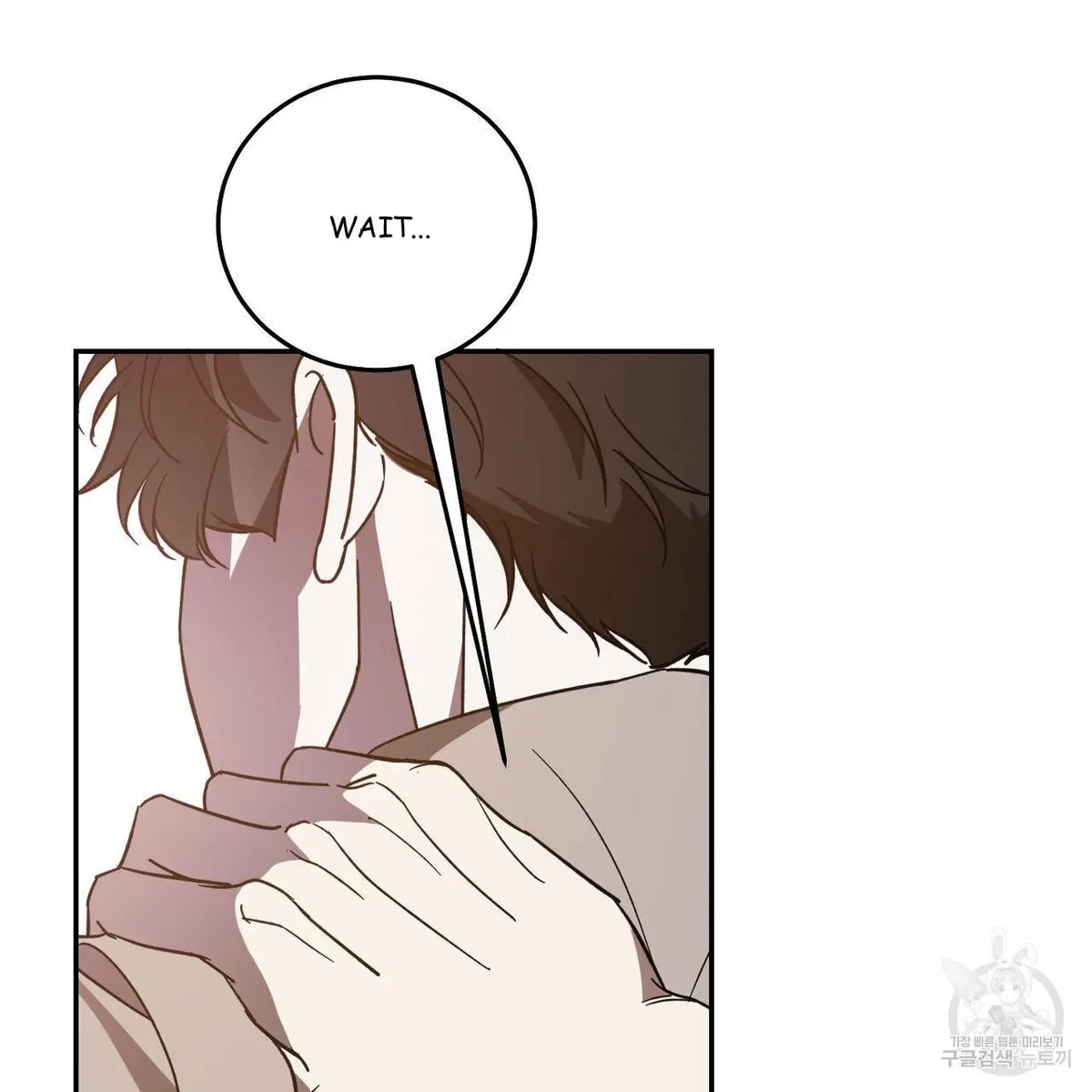 My Master, My Joo-In Chapter 58, page 55