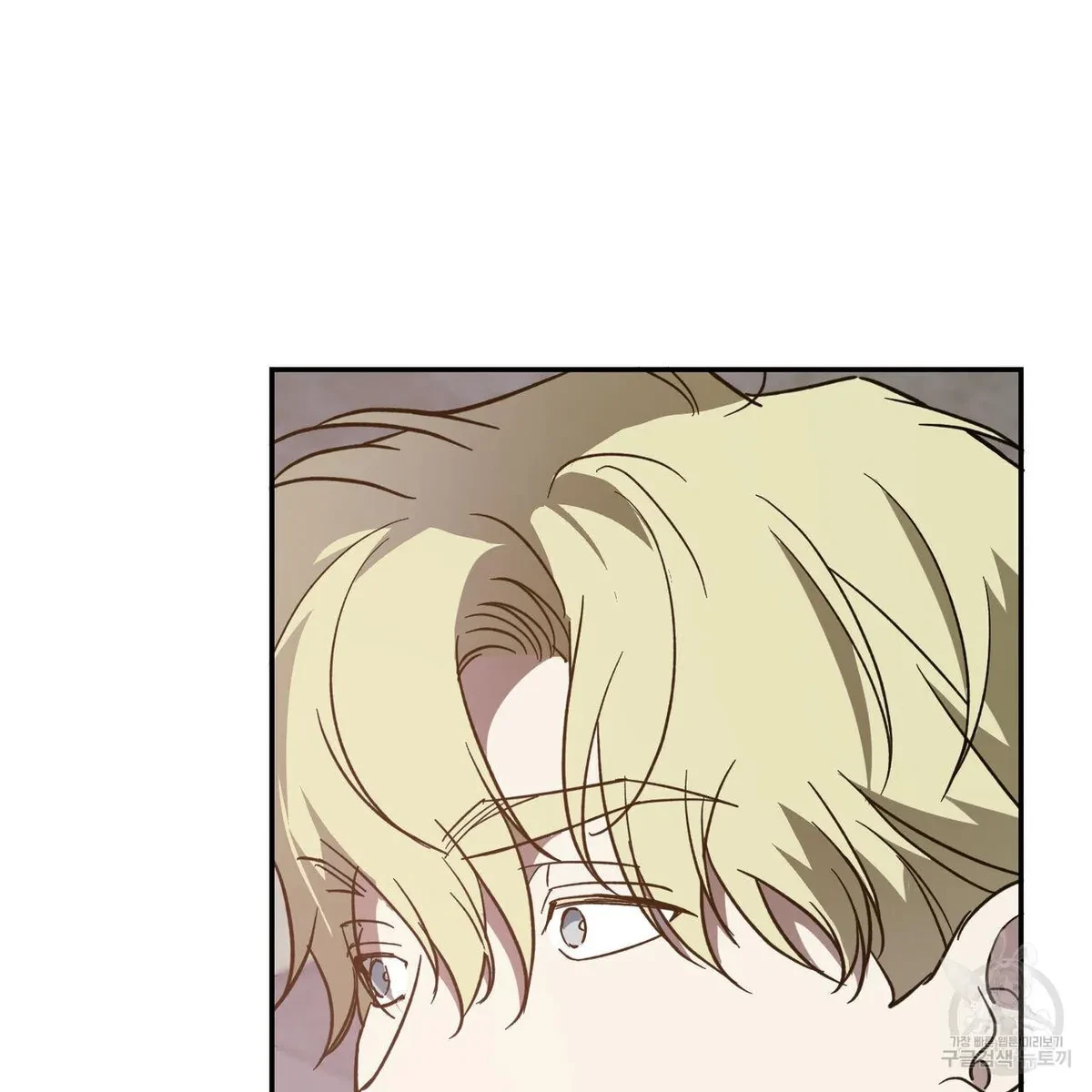 My Master, My Joo-In Chapter 58, page 60