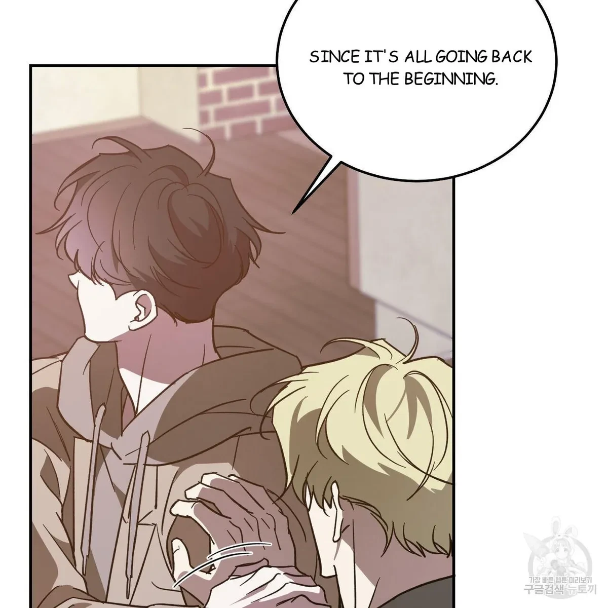 My Master, My Joo-In Chapter 58, page 63