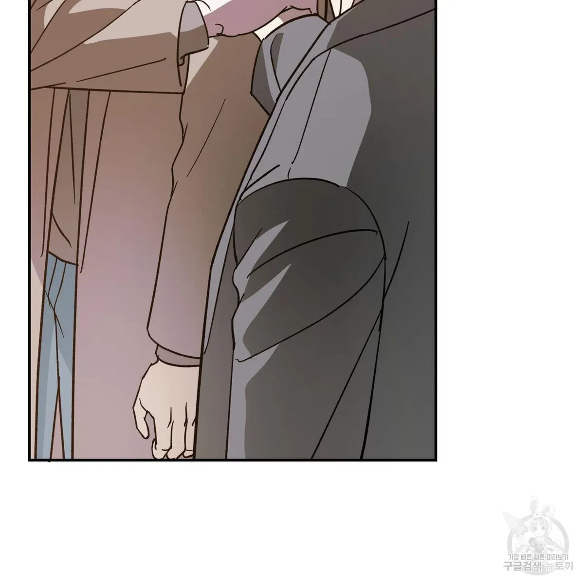 My Master, My Joo-In Chapter 58, page 64