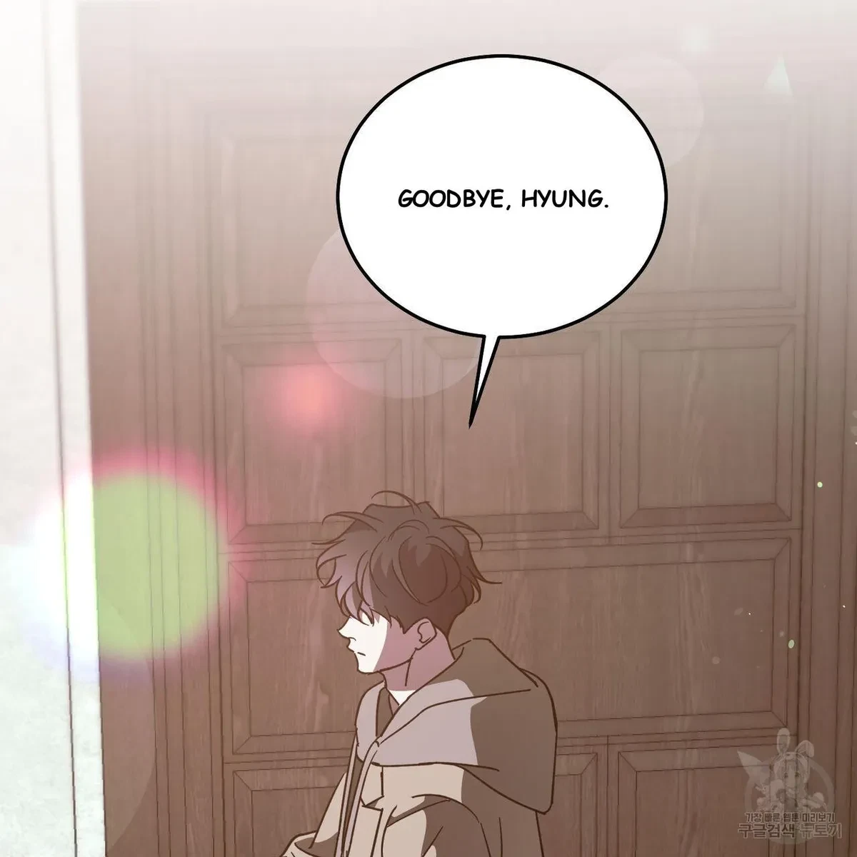 My Master, My Joo-In Chapter 58, page 69