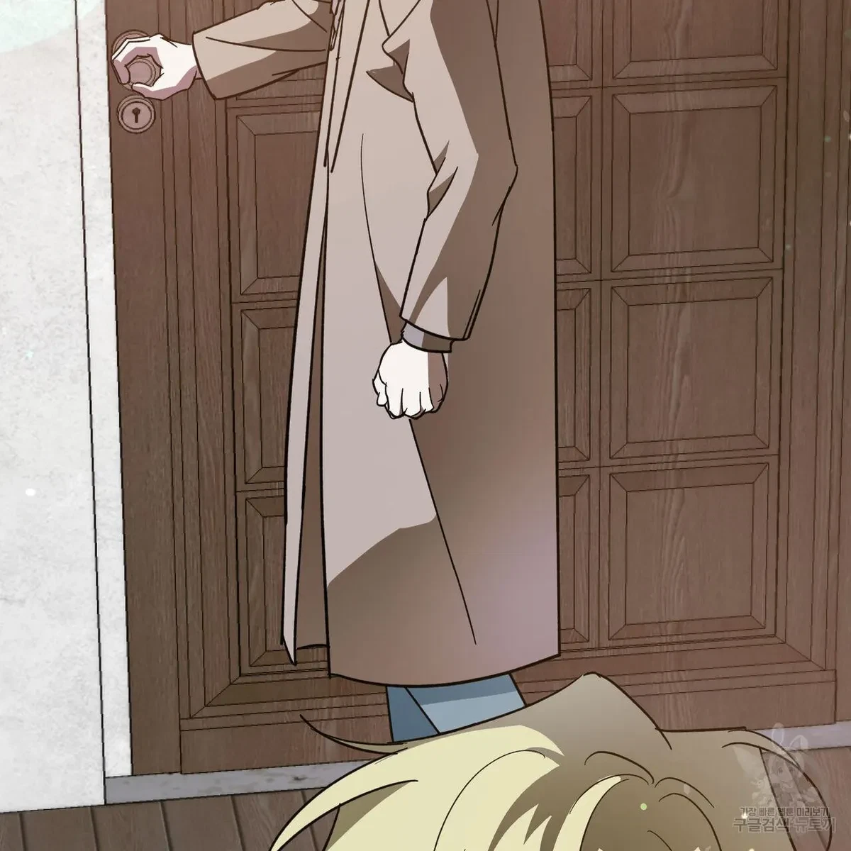 My Master, My Joo-In Chapter 58, page 70