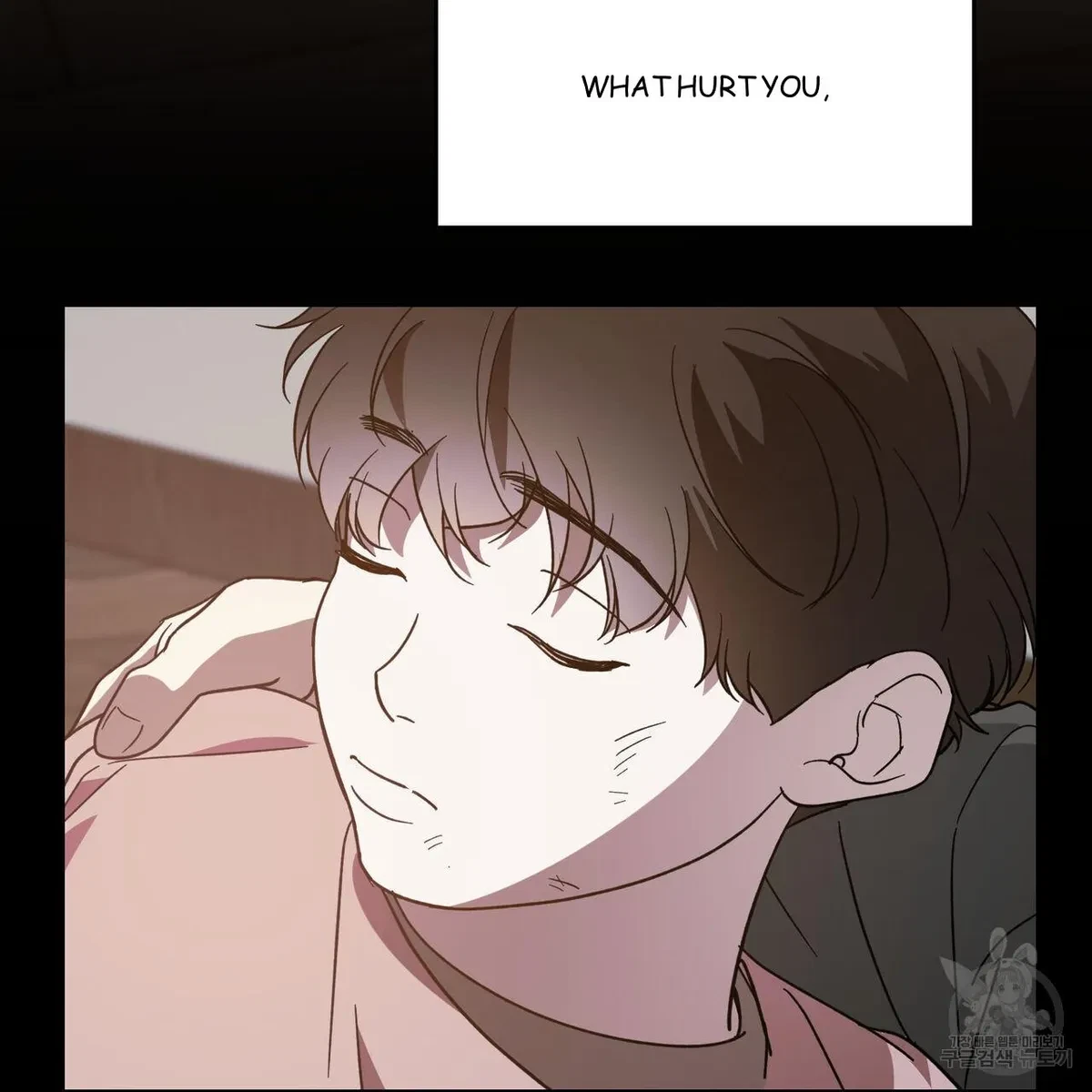 My Master, My Joo-In Chapter 58, page 76