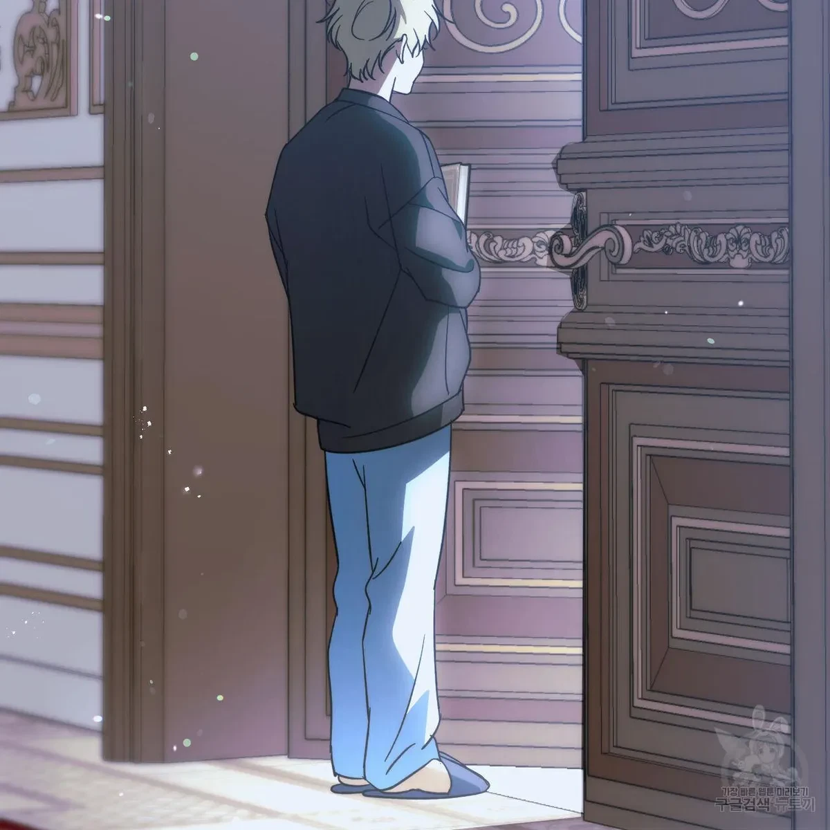My Master, My Joo-In Chapter 58, page 79