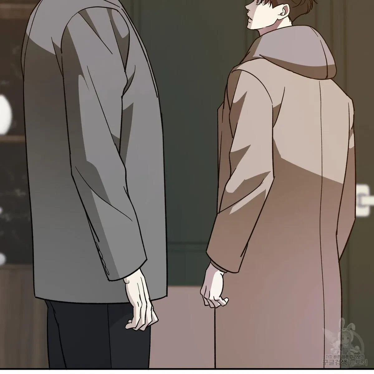 My Master, My Joo-In Chapter 58, page 8