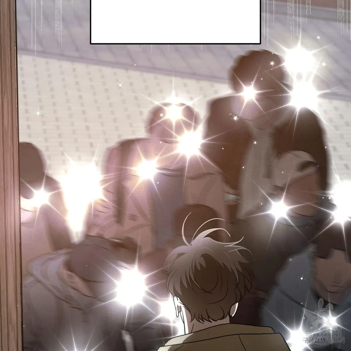 My Master, My Joo-In Chapter 58, page 86