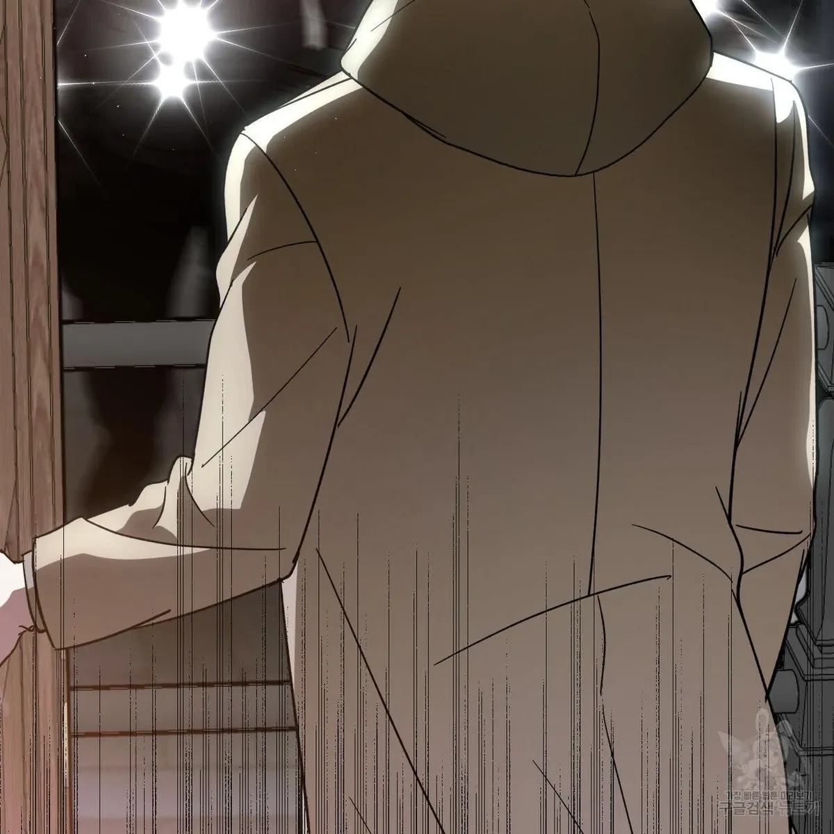 My Master, My Joo-In Chapter 58, page 87