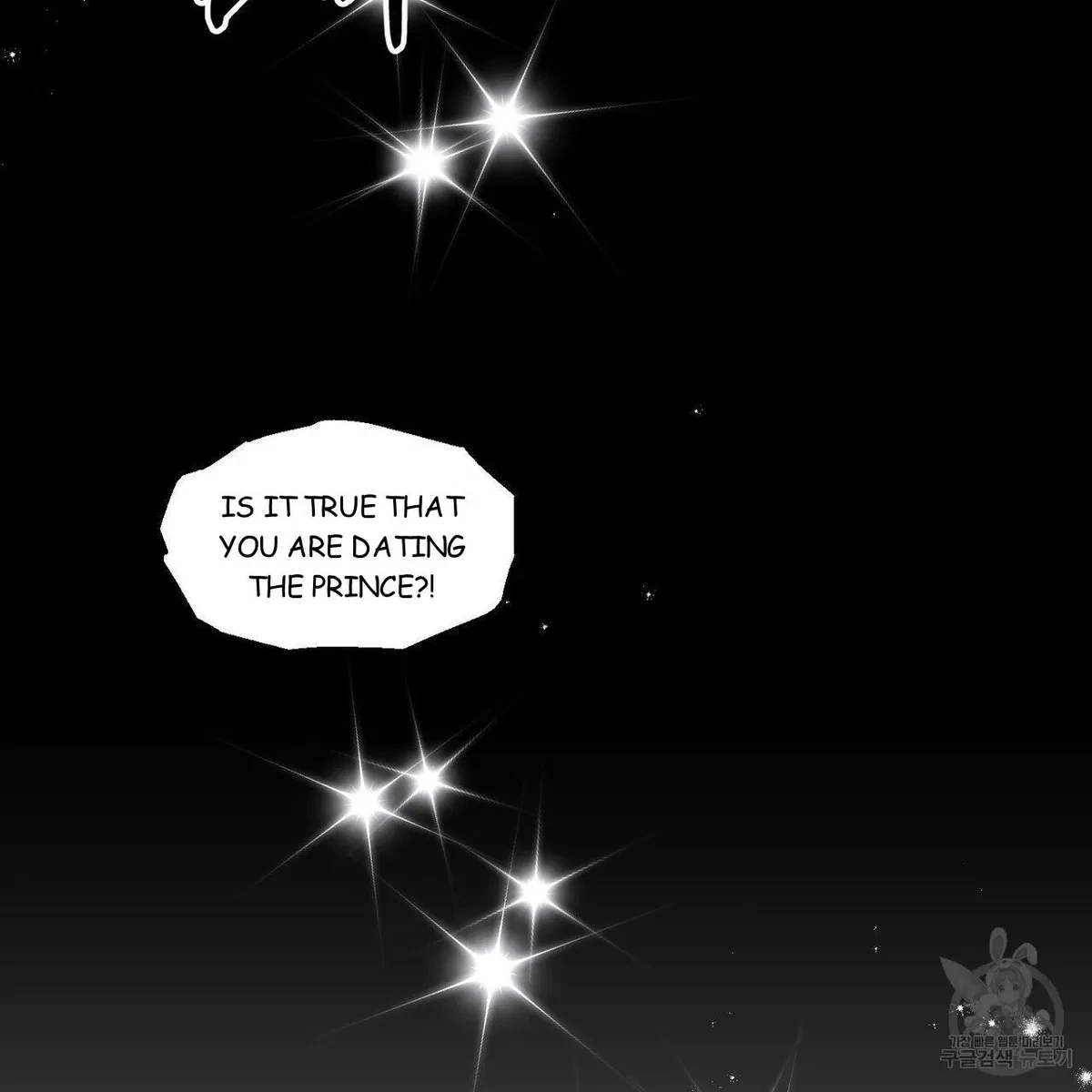 My Master, My Joo-In Chapter 58, page 89
