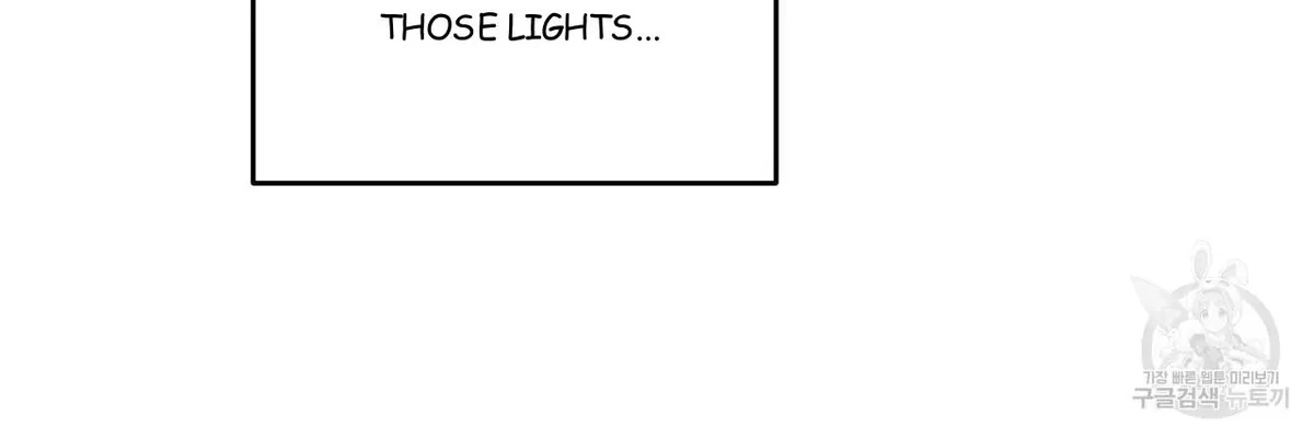 My Master, My Joo-In Chapter 58, page 91
