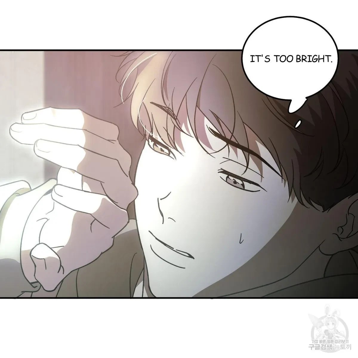 My Master, My Joo-In Chapter 58, page 92