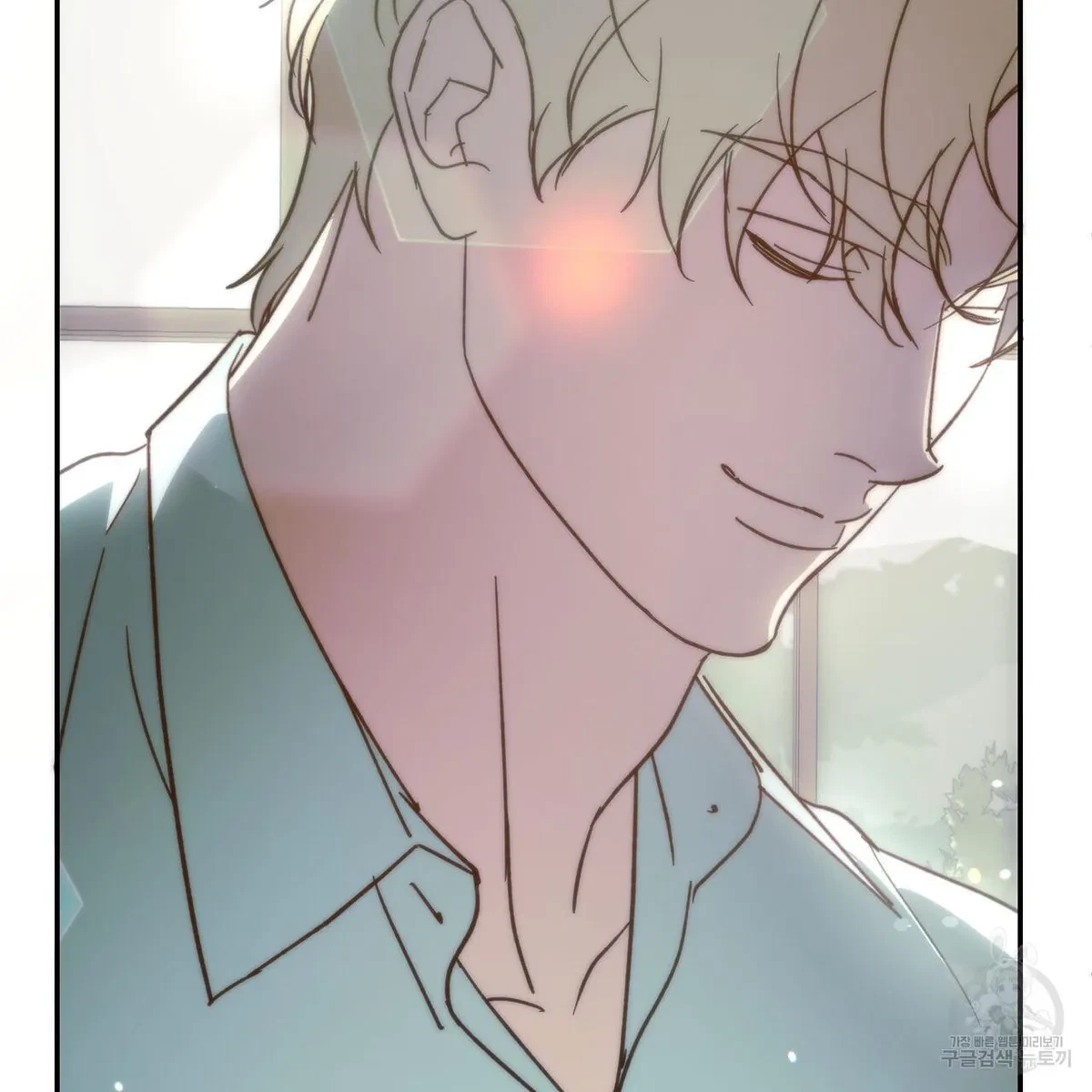 My Master, My Joo-In Chapter 58, page 94