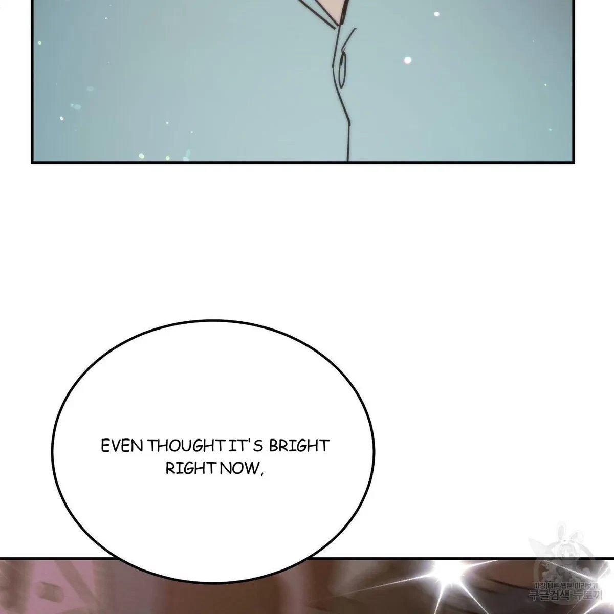 My Master, My Joo-In Chapter 58, page 95