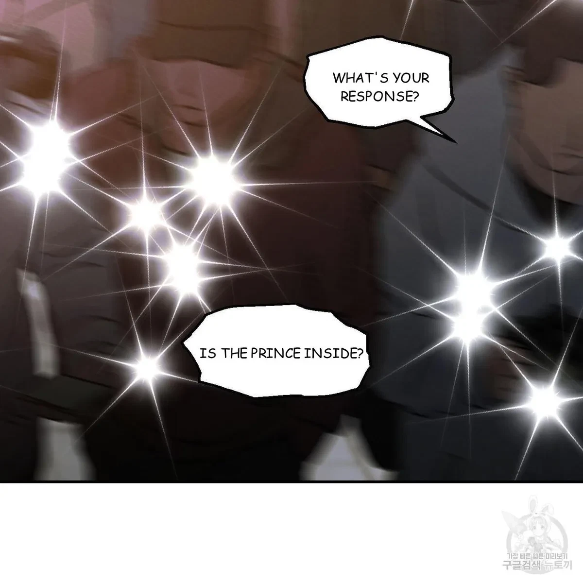 My Master, My Joo-In Chapter 58, page 96