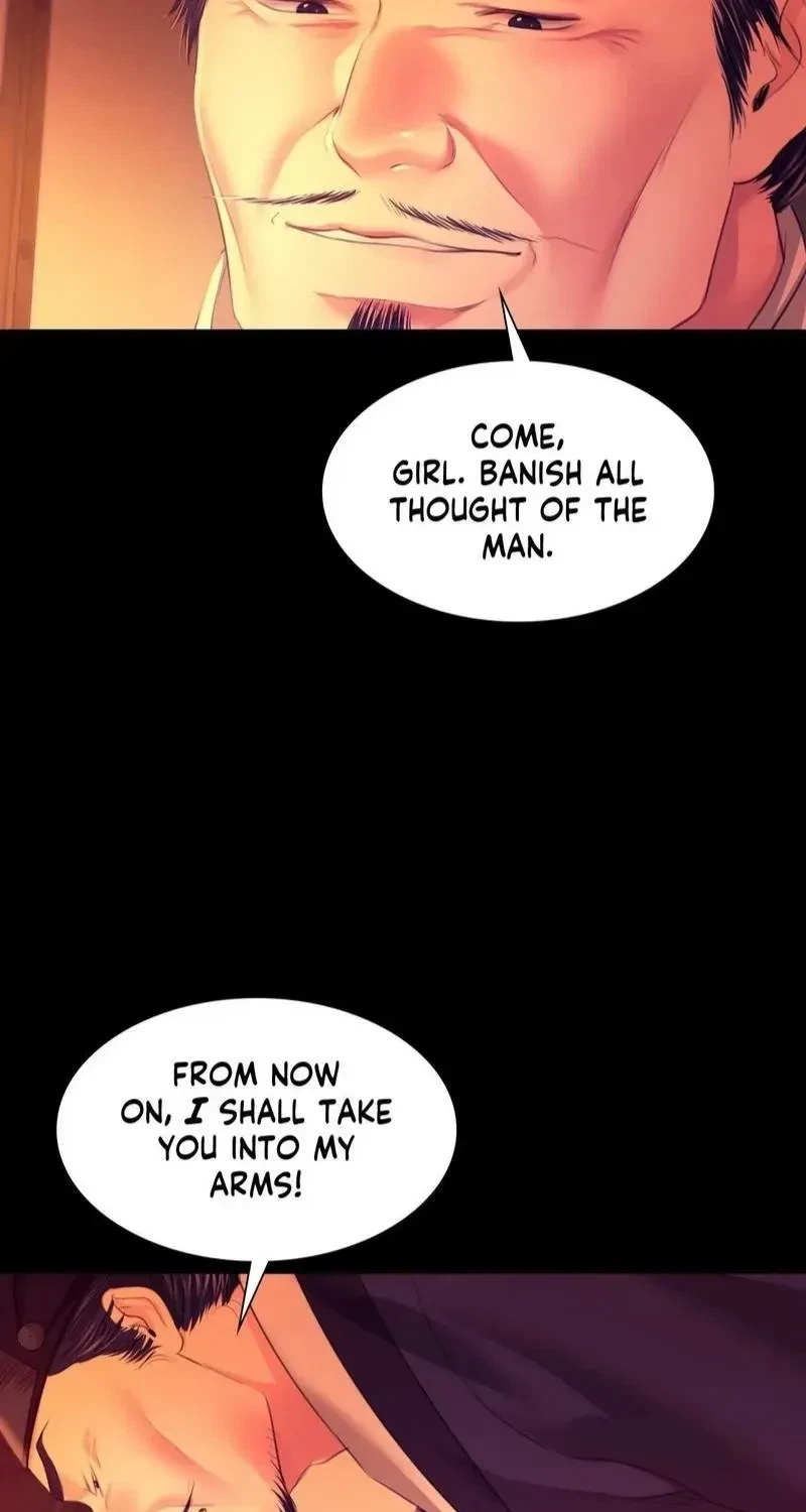 Chapter 80, page 17