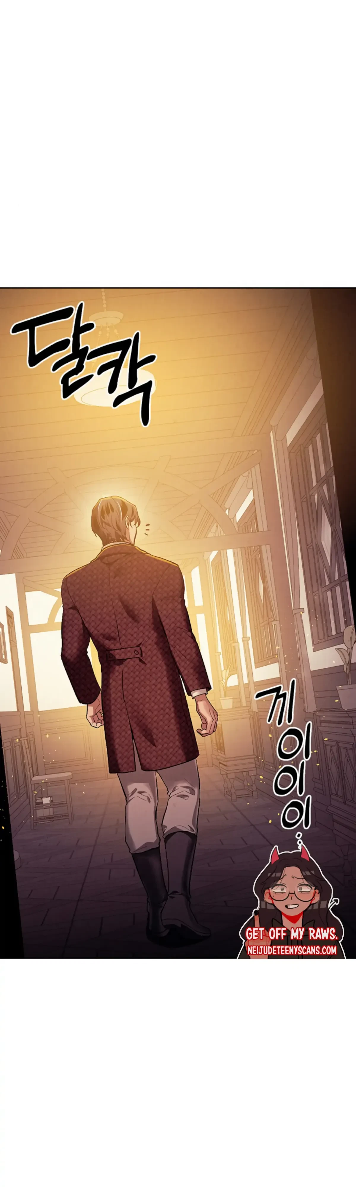 The Emperor Is HARD To Please! Chapter 16, page 12