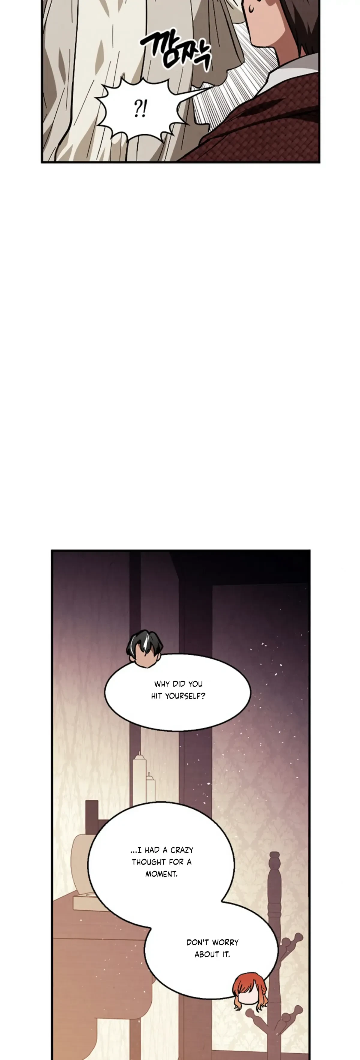 The Emperor Is HARD To Please! Chapter 16, page 19