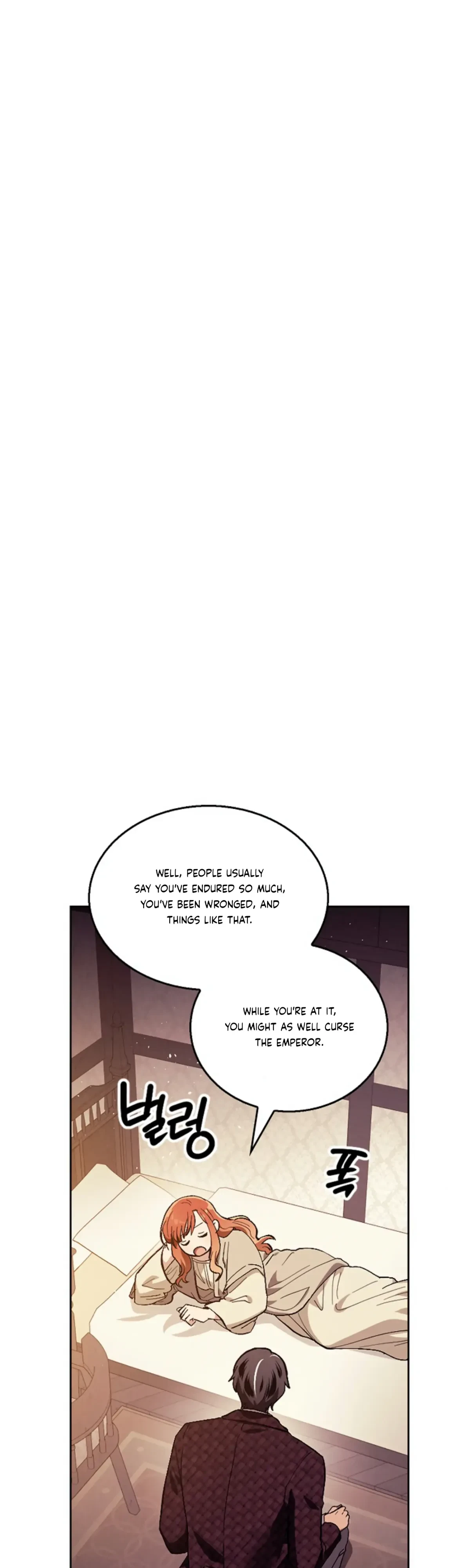 The Emperor Is HARD To Please! Chapter 16, page 23