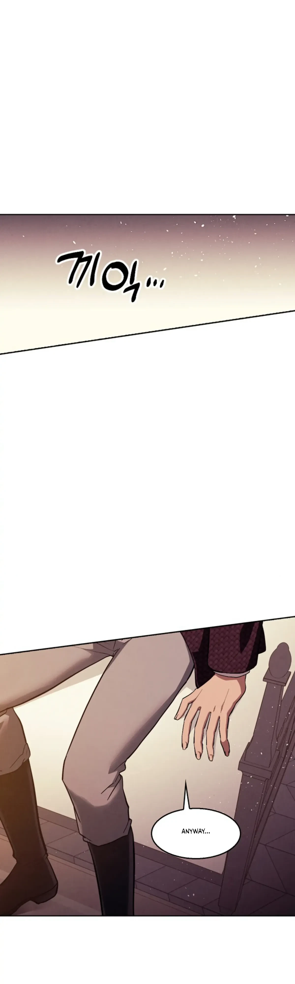 The Emperor Is HARD To Please! Chapter 16, page 25