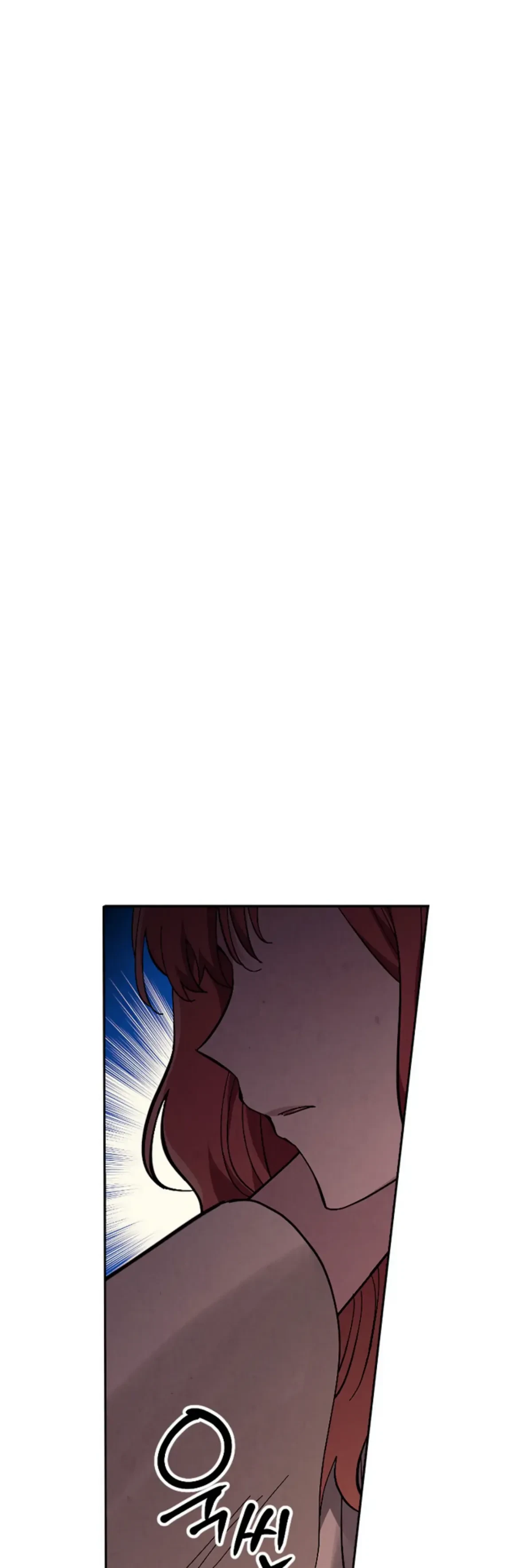 The Emperor Is HARD To Please! Chapter 16, page 28
