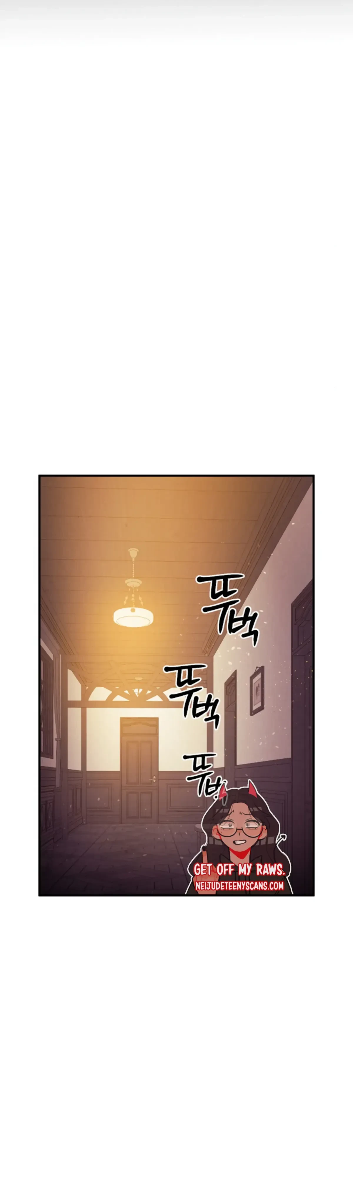 The Emperor Is HARD To Please! Chapter 16, page 3