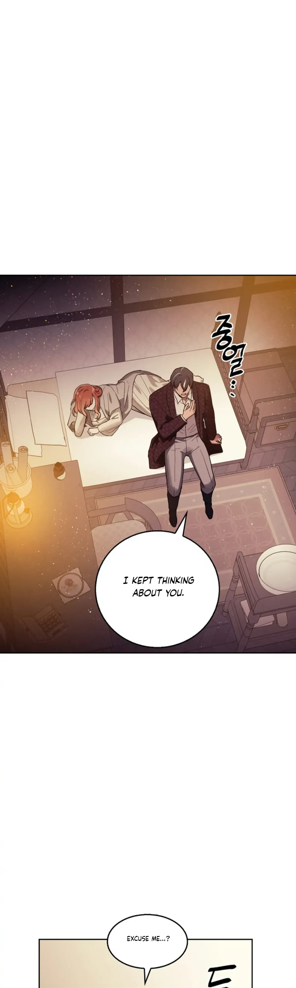 The Emperor Is HARD To Please! Chapter 16, page 35