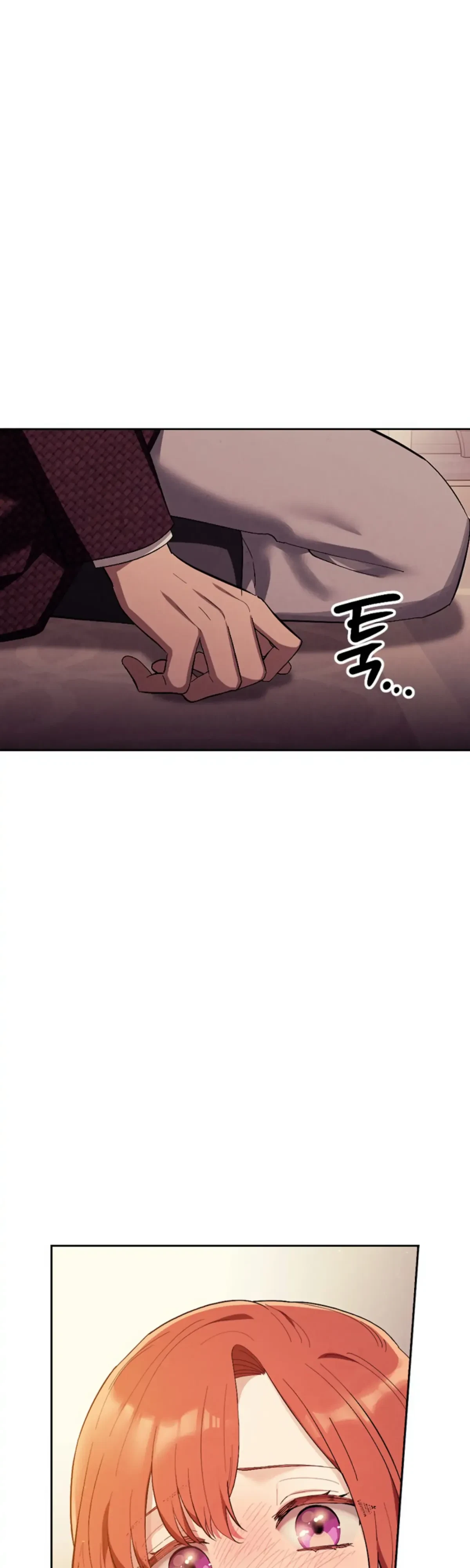 The Emperor Is HARD To Please! Chapter 16, page 55