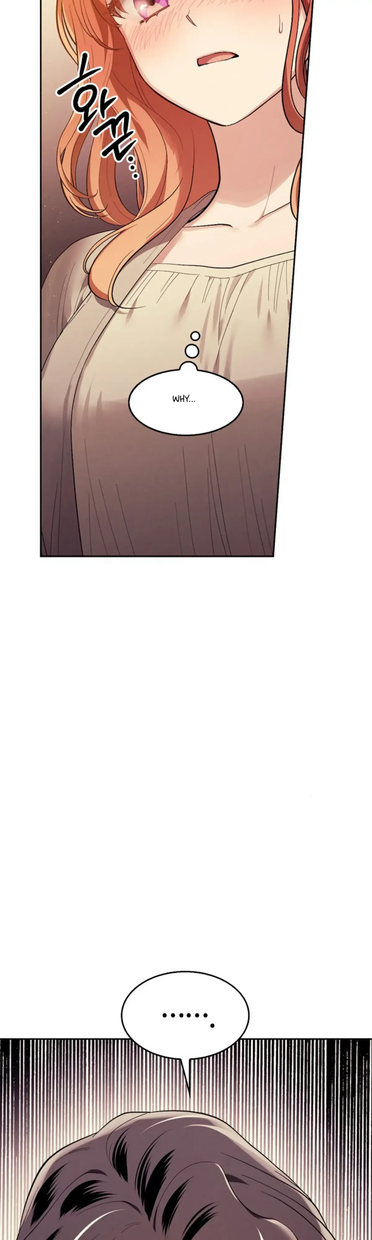 The Emperor Is HARD To Please! Chapter 16, page 56