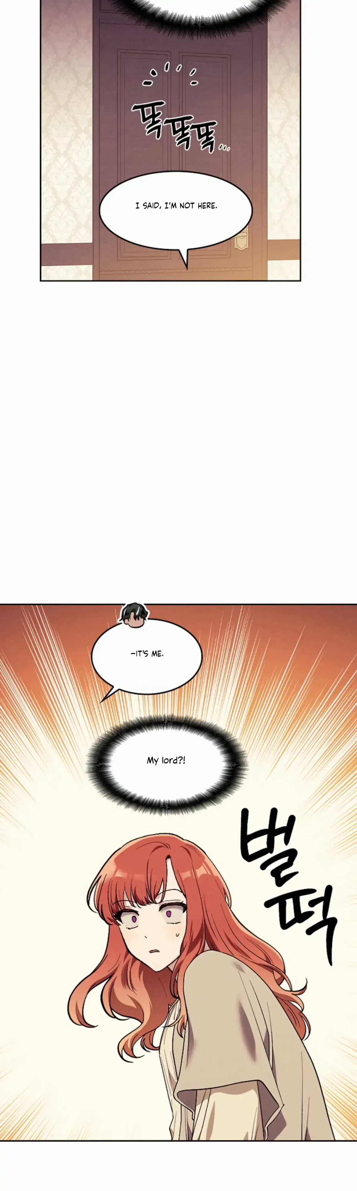 The Emperor Is HARD To Please! Chapter 16, page 8