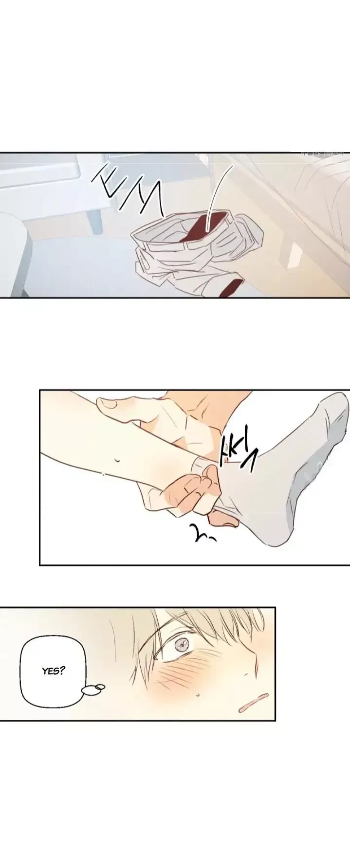 The Dangerous Convenience Store Chapter 9, page 13