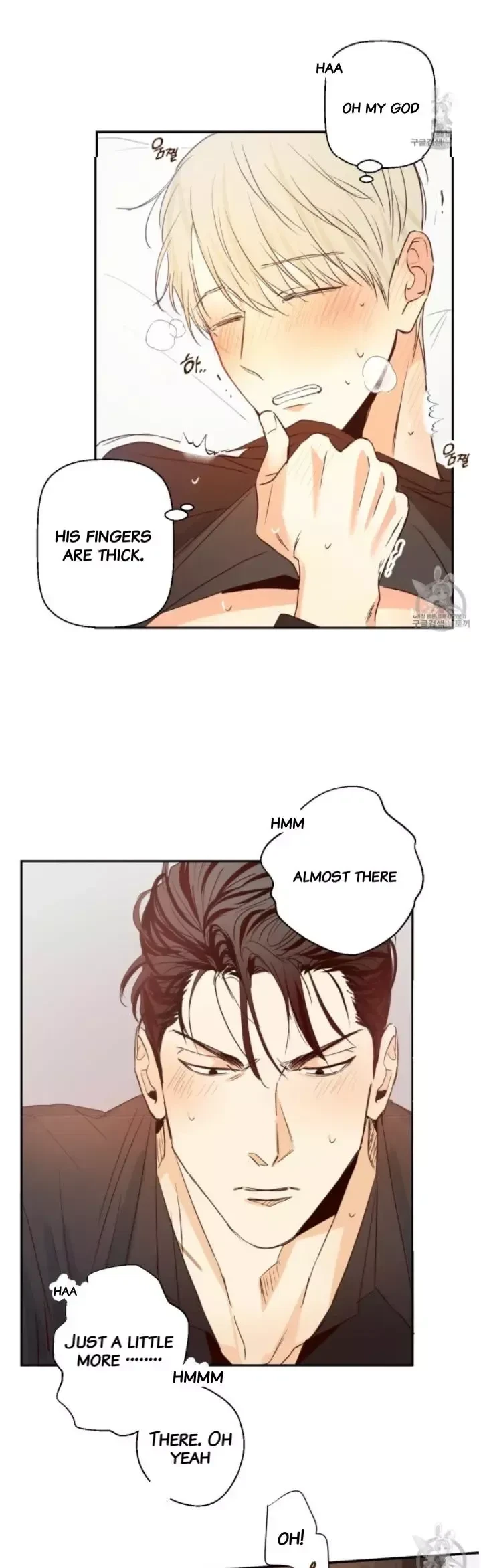 The Dangerous Convenience Store Chapter 9, page 20