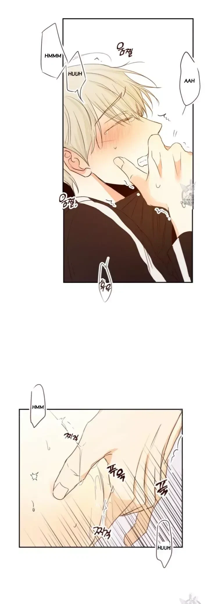 The Dangerous Convenience Store Chapter 9, page 23