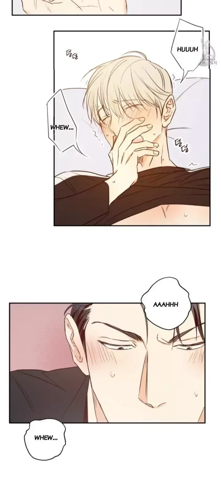 The Dangerous Convenience Store Chapter 9, page 26