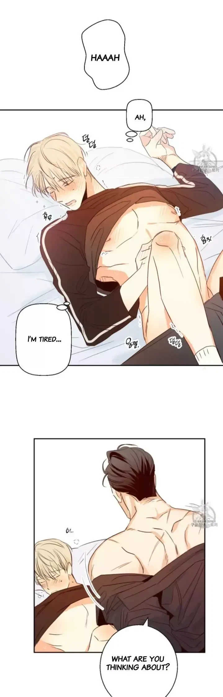 The Dangerous Convenience Store Chapter 9, page 27