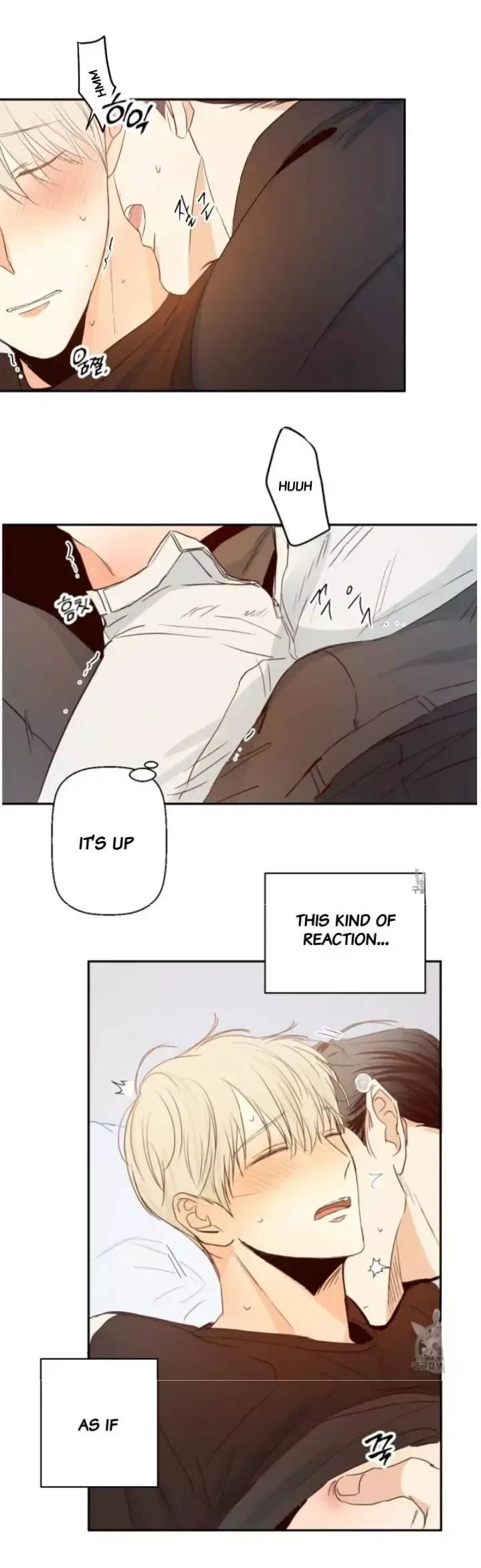 The Dangerous Convenience Store Chapter 9, page 6