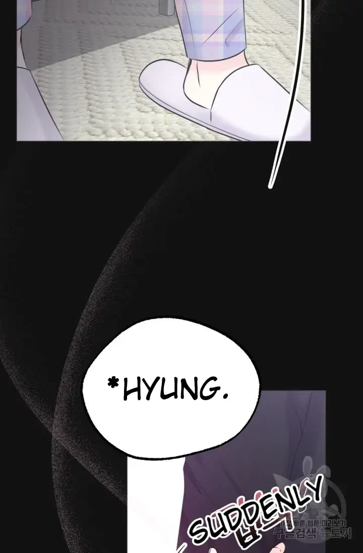 Chapter 0, page 11