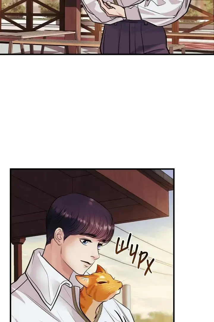 Chapter 15, page 5