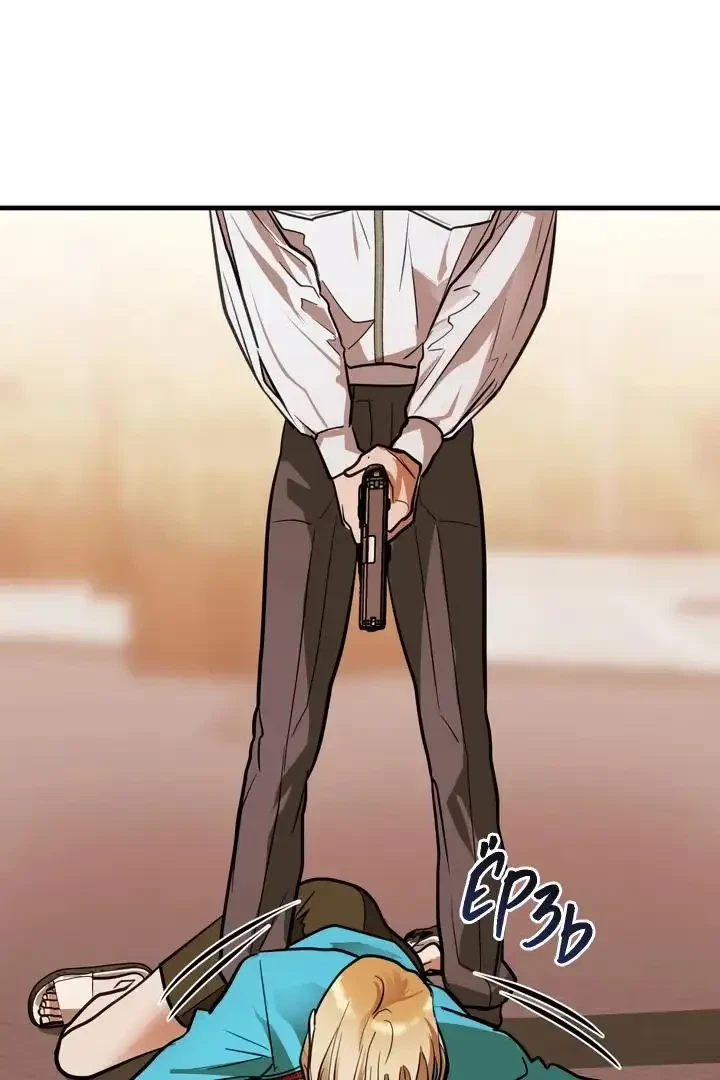 Chapter 15, page 64