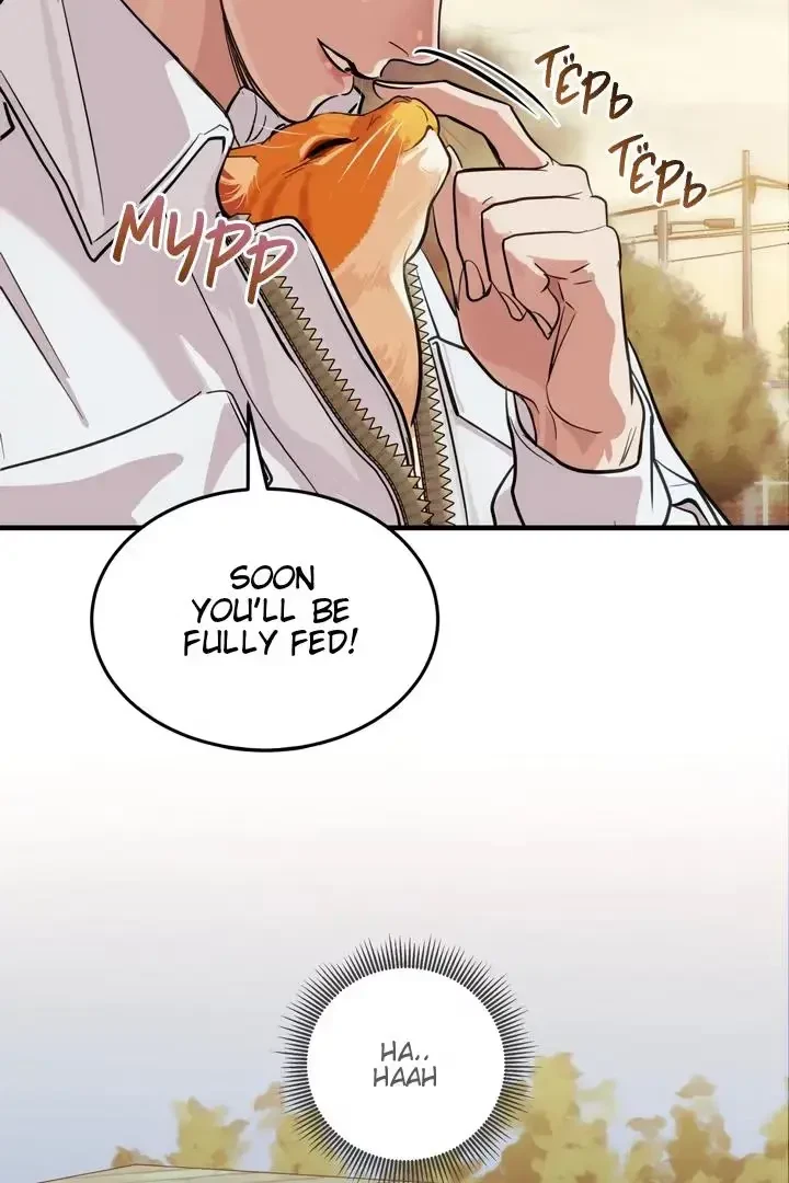Chapter 15, page 7