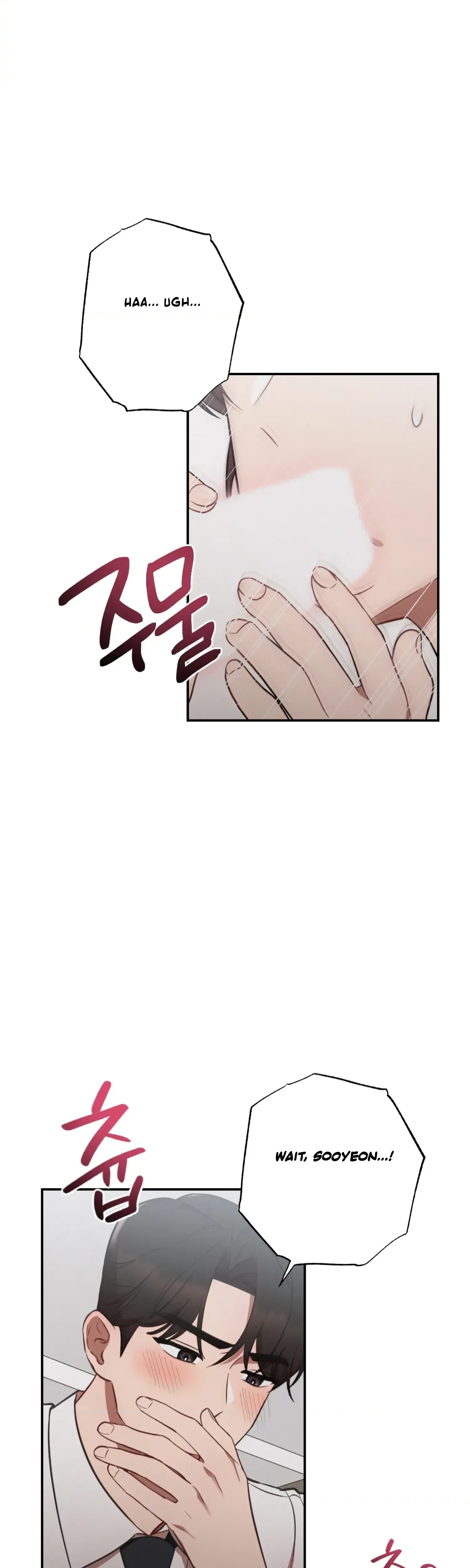 Chapter 47, page 29