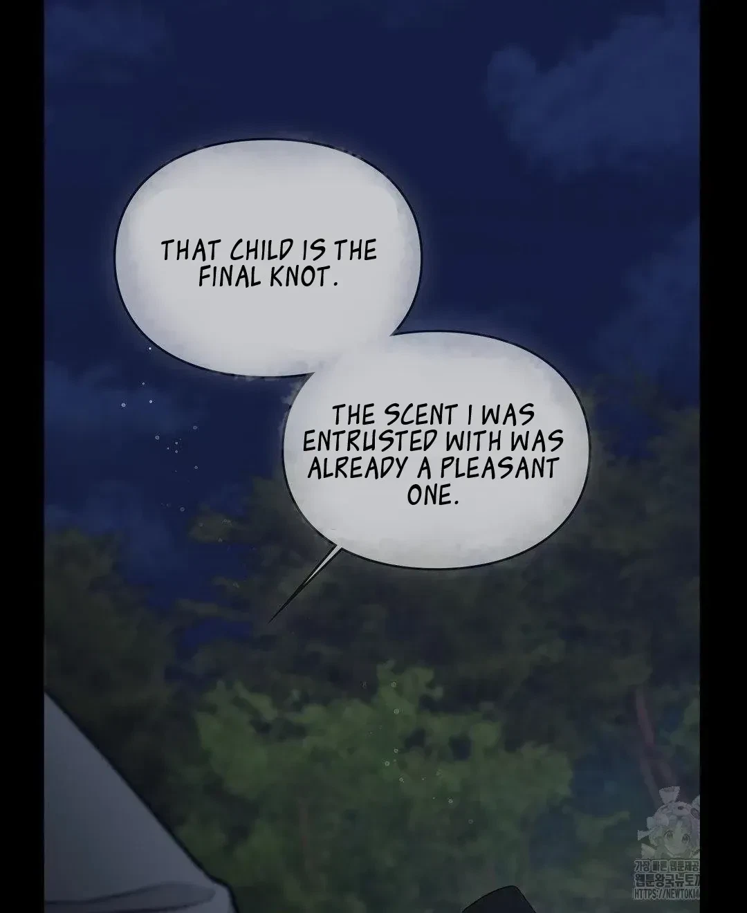 Chapter 7.1, page 33