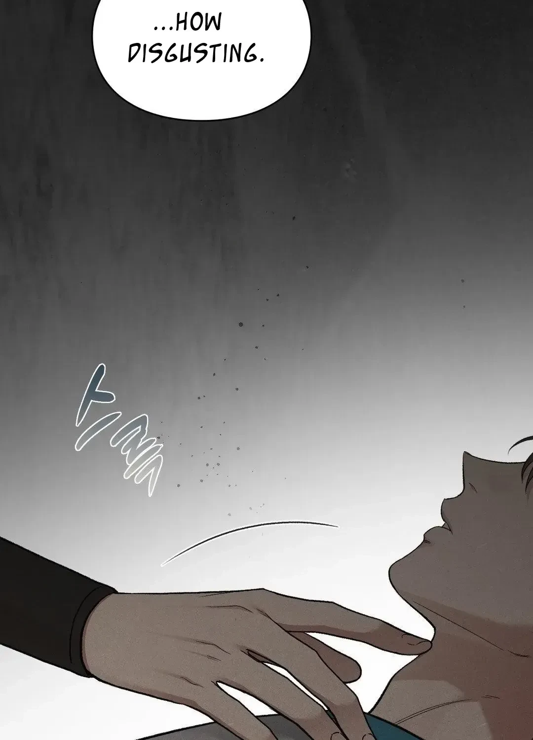 Chapter 7.1, page 62