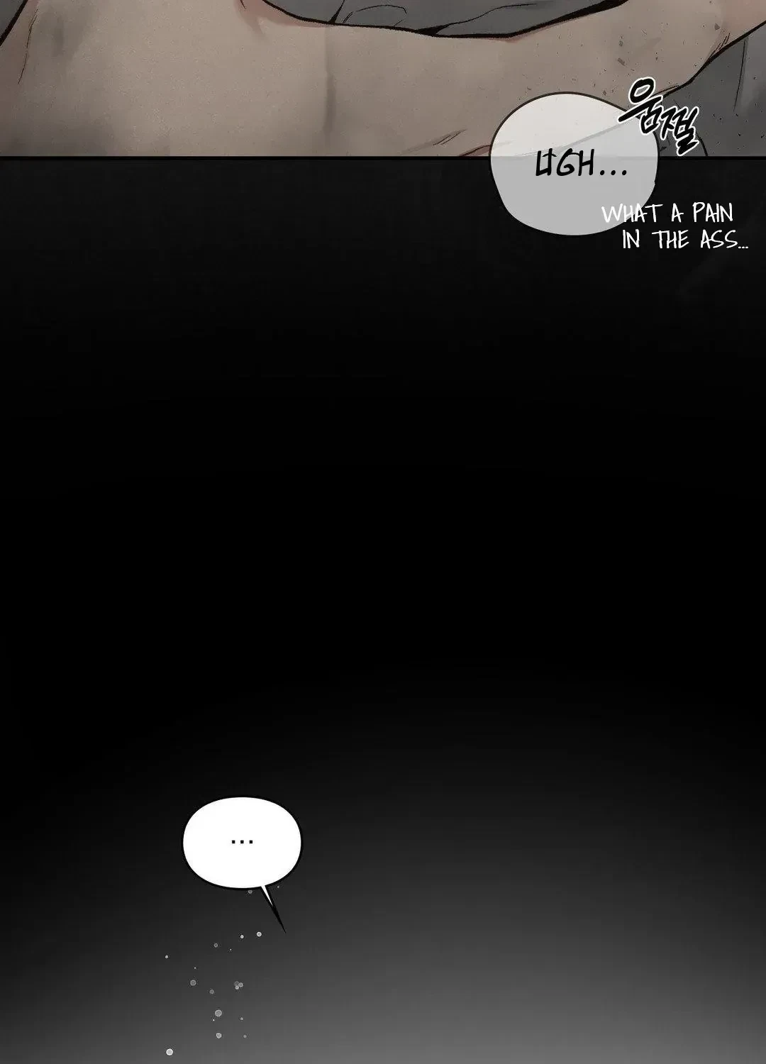 Chapter 7.1, page 64