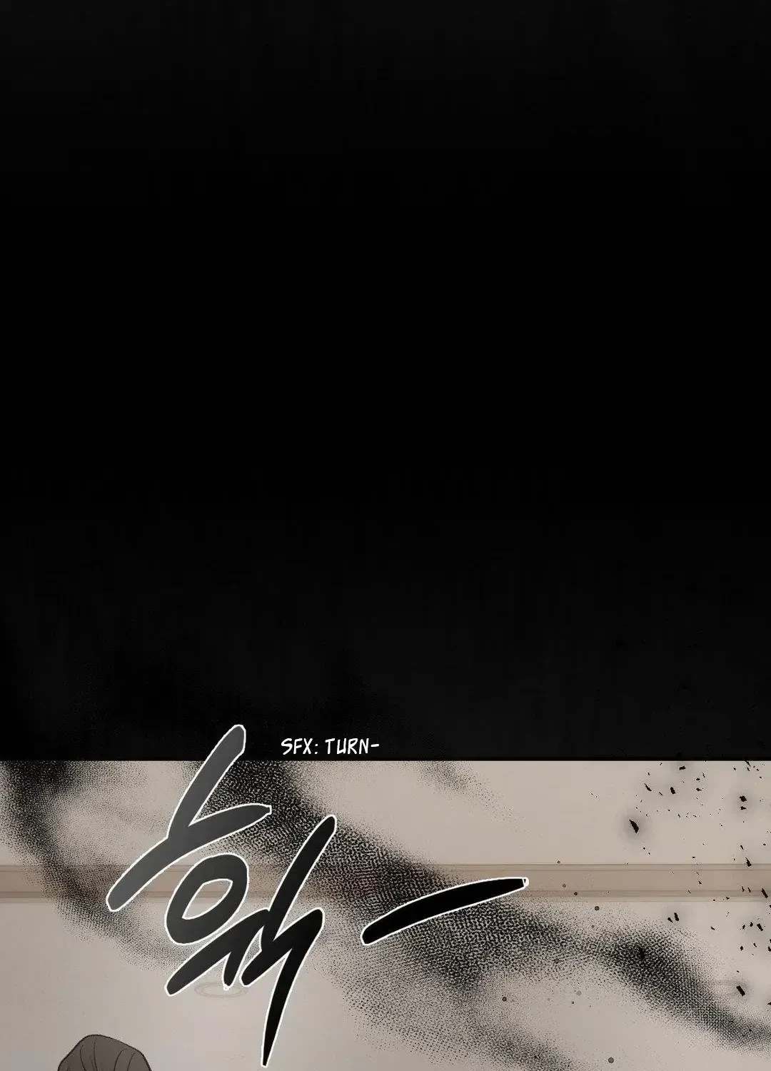 Chapter 7.1, page 80