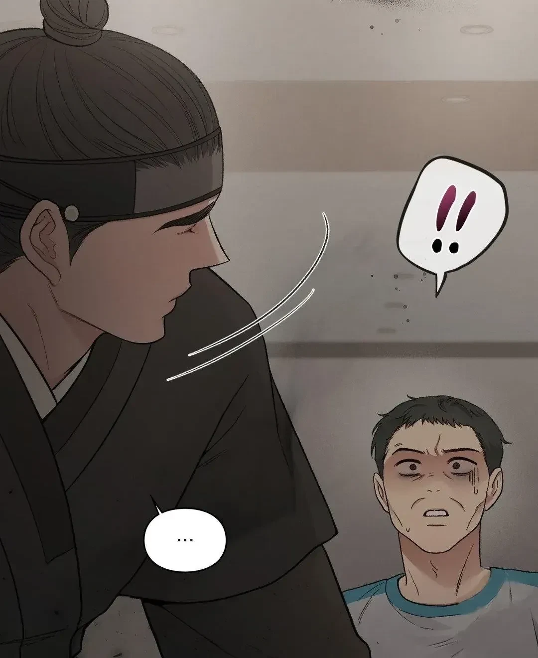 Chapter 7.1, page 81