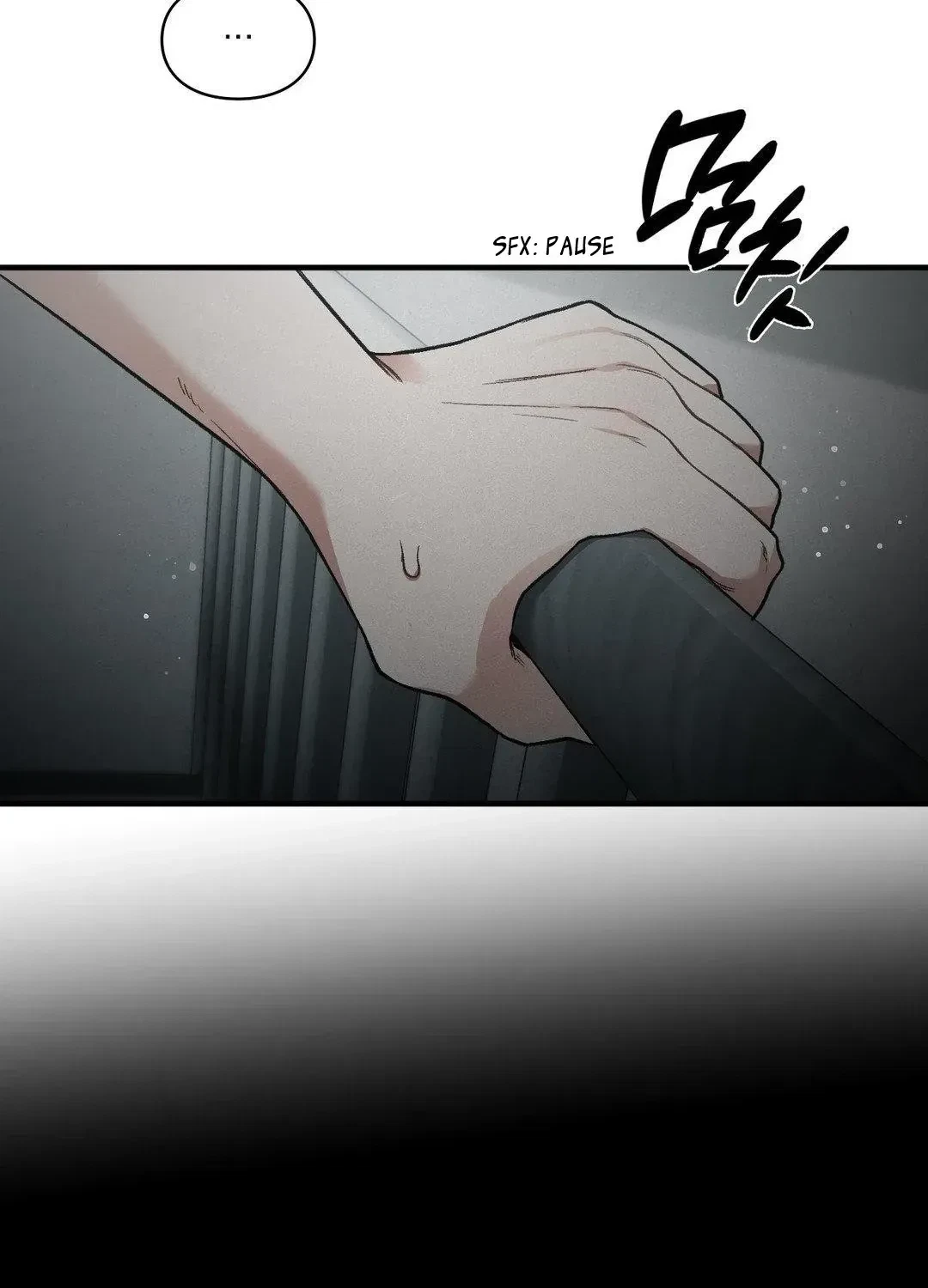 Chapter 7.1, page 94
