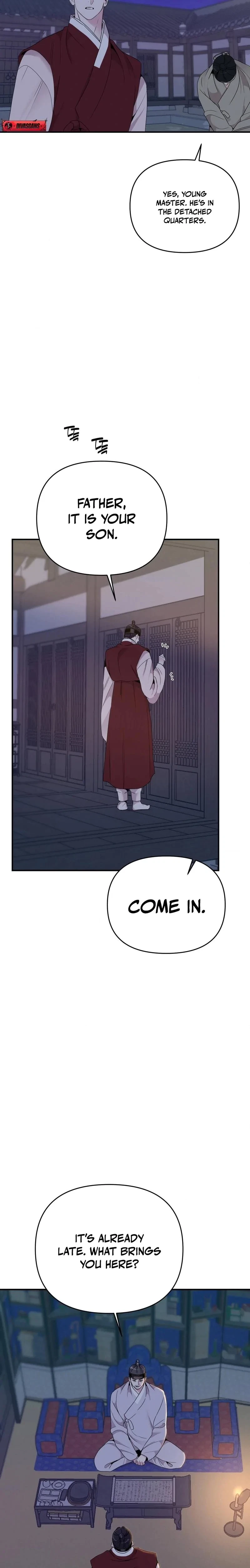The Cake You Make Is The Cake You Eat Chapter 15, page 3