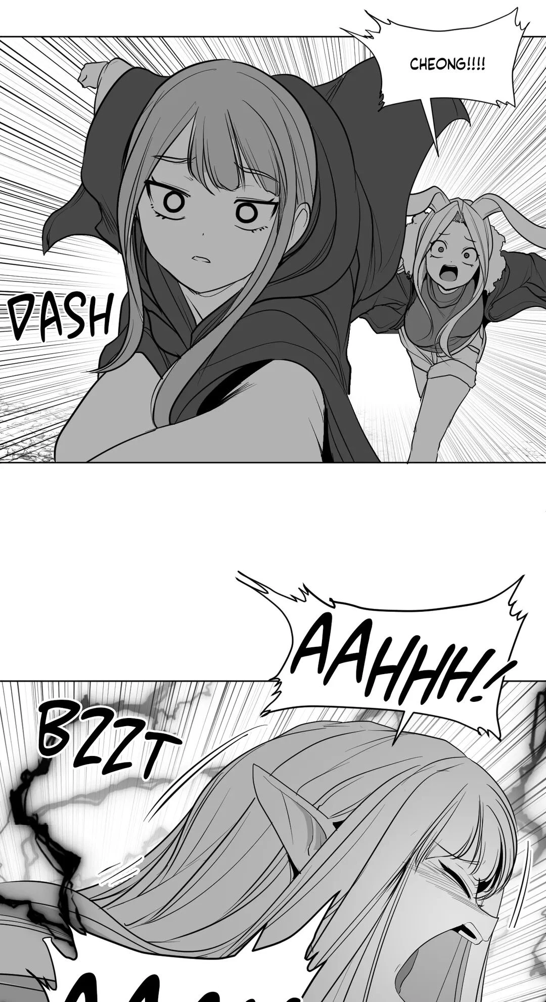 Chapter 123, page 12