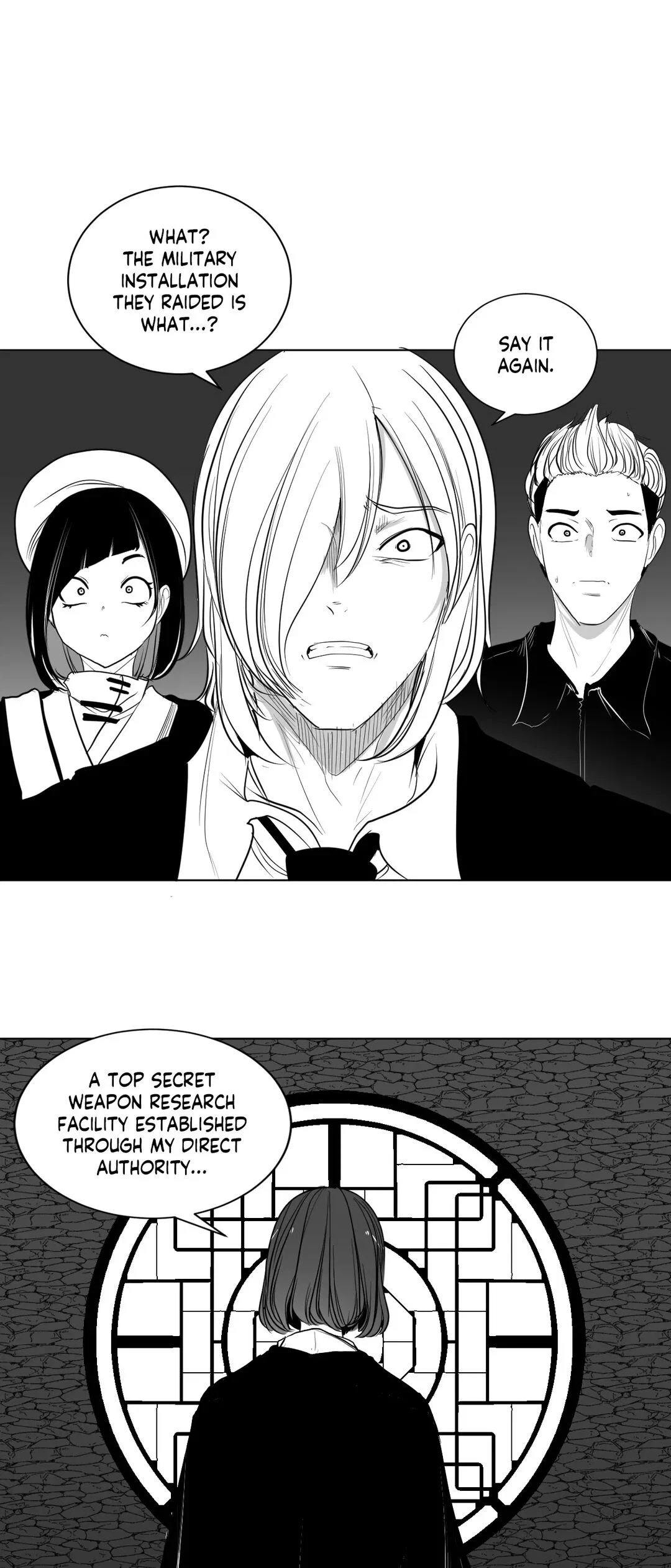 Chapter 123, page 25